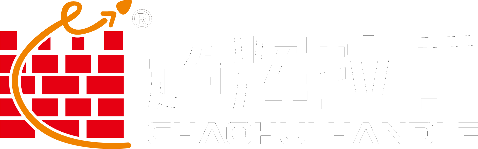 广州超辉拉手五金有限公司