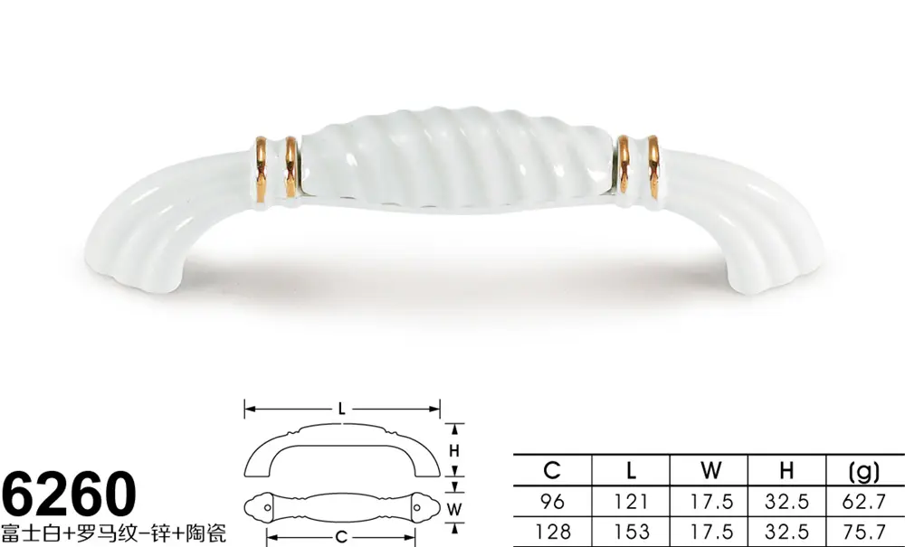 6260富士白 罗马纹