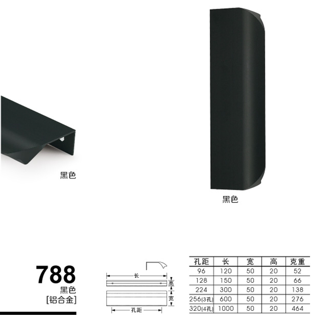 788