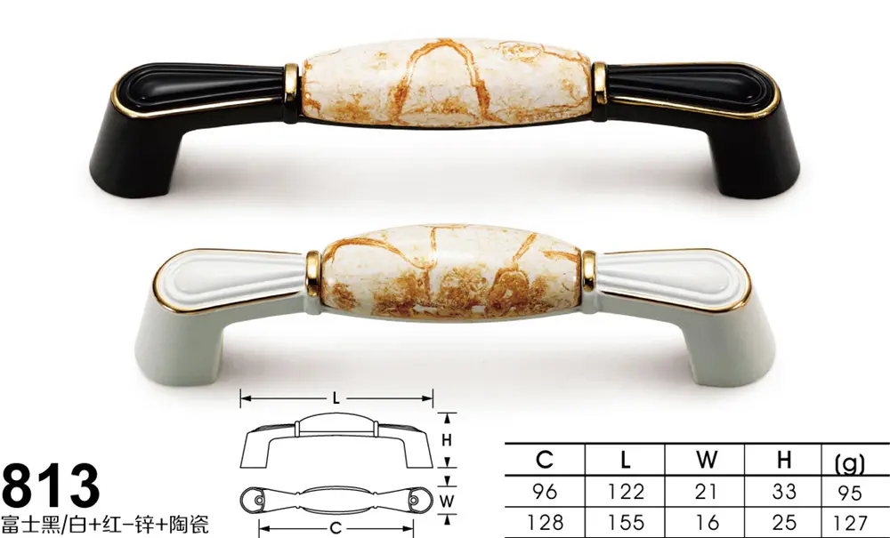 813富士黑红、富士白红