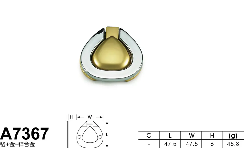 A7367铬金