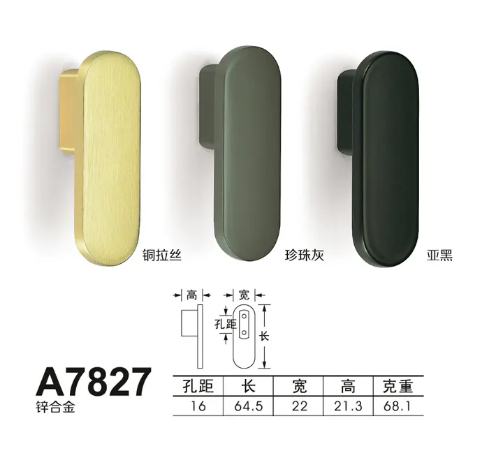A7827