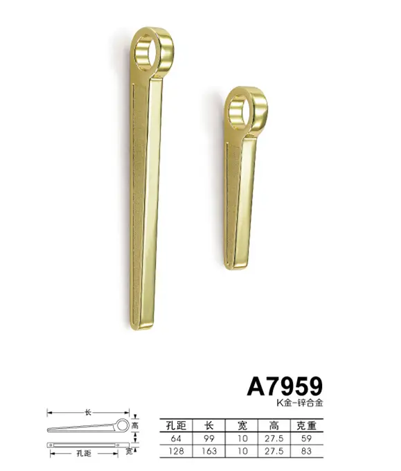 A7959K金