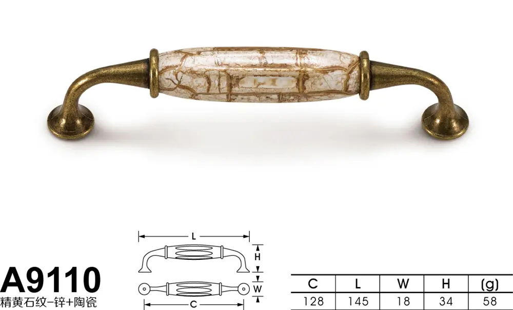 A9110精黄石纹