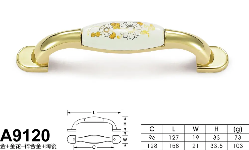 A9120金+金花