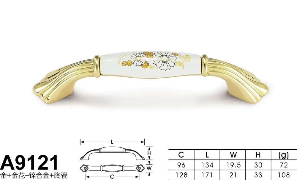 A9121金+金花