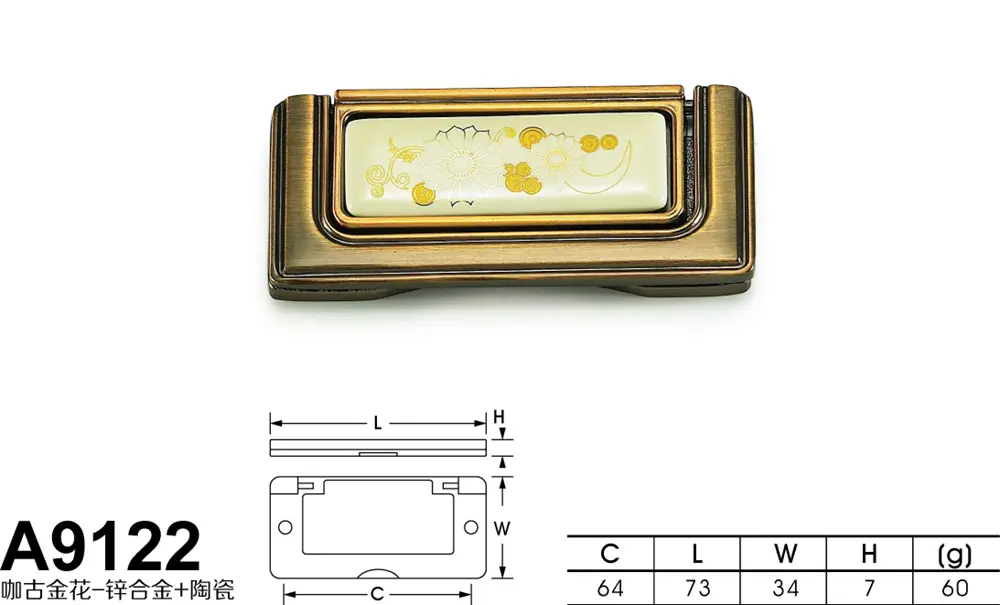 A9122咖啡金花