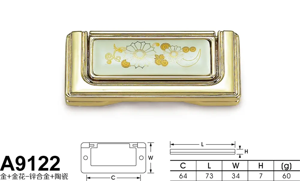 A9122金+金花