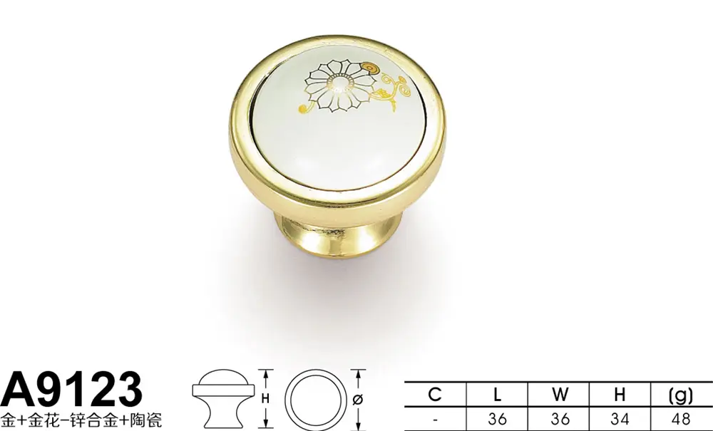 A9123金+金花