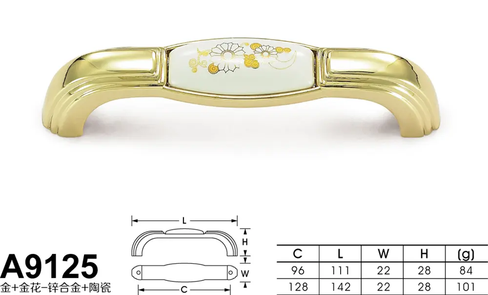 A9125金+金花