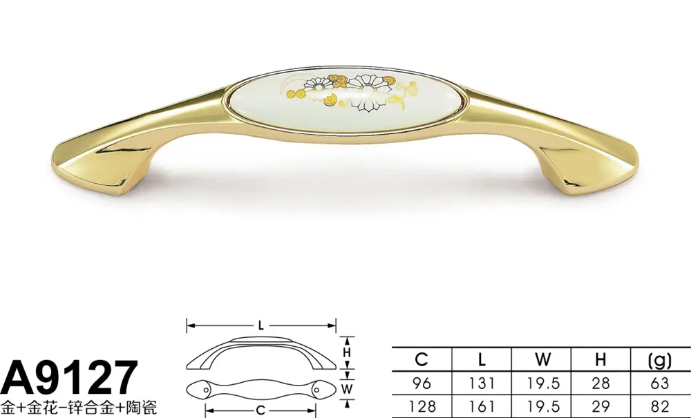 A9127金+金花