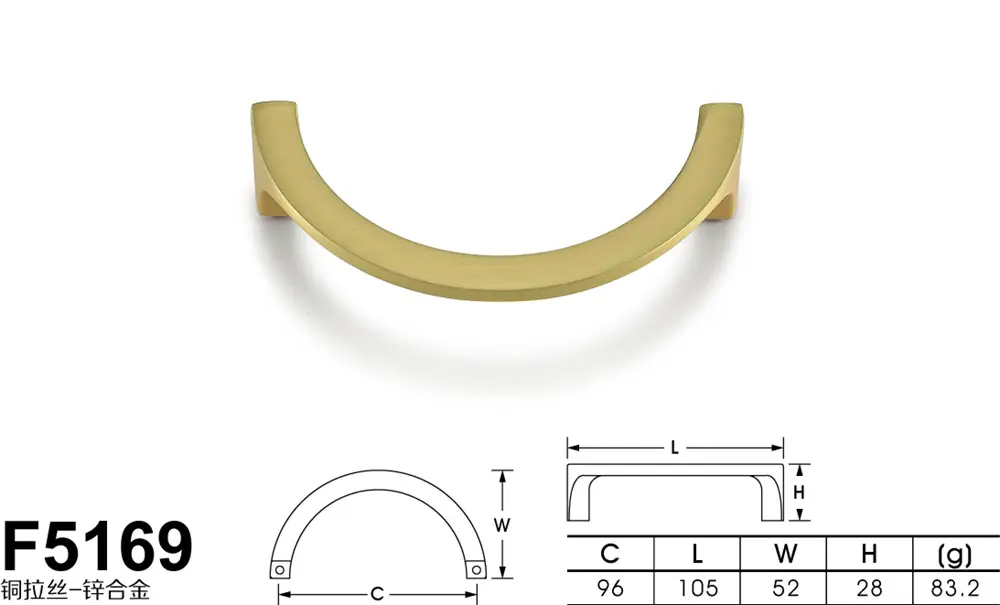 F5169铜拉丝