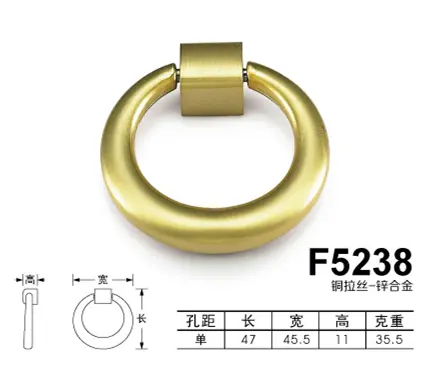 F5238铜拉丝