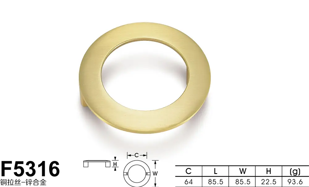 F5316铜拉丝