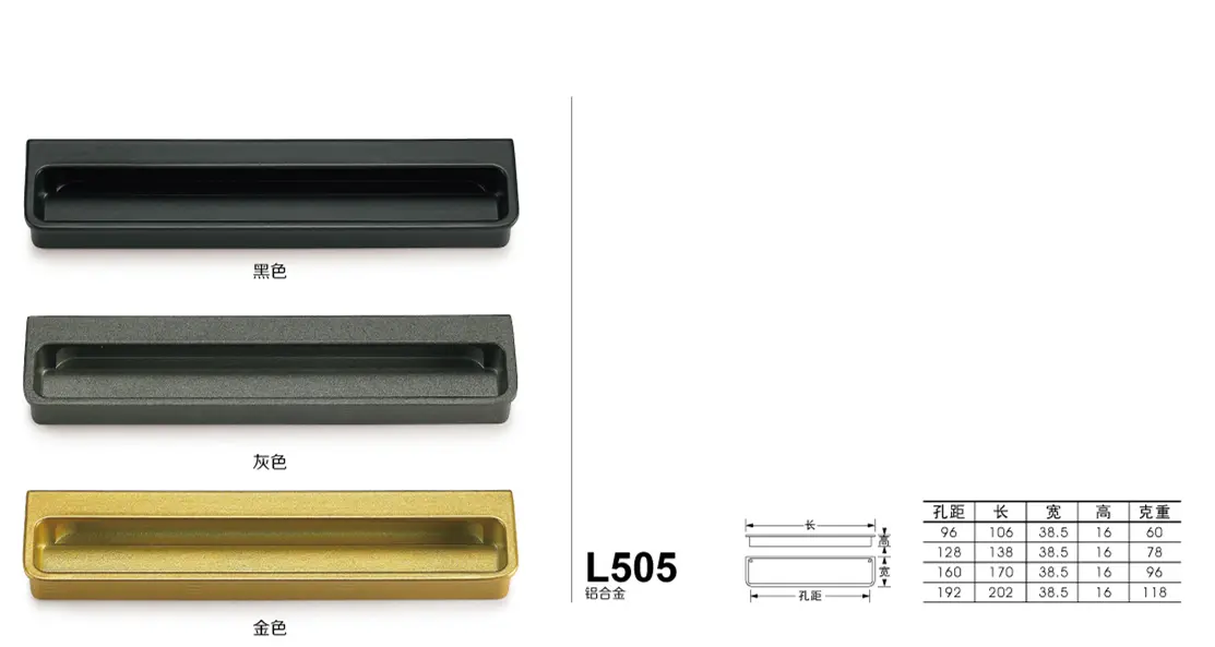 L505